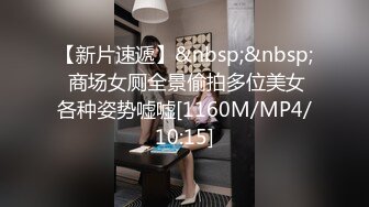 騷女友穿上黑絲高跟對著鏡子要看我怎麼干她的，國語對白