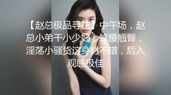 高价作品✅气质170CM大长腿极品御姐白领女总管私拍黑丝大波销魂自摸呻吟掰开骚穴灌水撸点极高