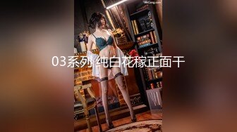 (HD1080P)(Dogma)(ddff00033.4ndp2z7s)卑劣なクソ客 奴エステティシャン 香澄せな