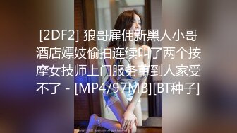 小鮮肉和175CM高挑极品身材女友啪啪，附微信聊天記錄 這女的极度淫骚