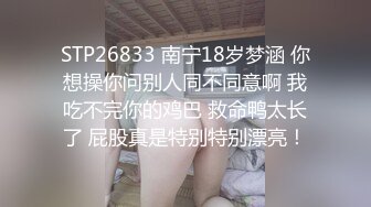 小骚货喜欢被别人看