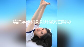 原宇宙绿播【居民绿播不漏】，生活发生了不可爱的故事，竟然出奇大尺度下海，颜值是仙气！