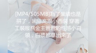 《顶_级秘_重磅泄_密》露脸才是王道！万人求_购OnlyFans百万粉多才多艺网_红DEER私拍极品大波一线天馒头笔紫薇打P很有带入感 (3)