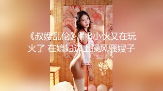 【私密泄露】 情侣「林培雯」与大屌男友无套性爱，喜欢吃鸡的时候拍视频留念 (2)