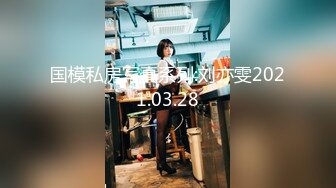 今天爆了双马尾小女友菊花