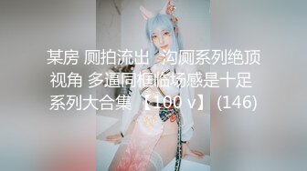 女朋友去洗浴中心松骨，技师穿黑丝勾引我❤️没办法，只能拿女朋友发泄一下，全程不敢叫出声！陌生环境紧张刺激！