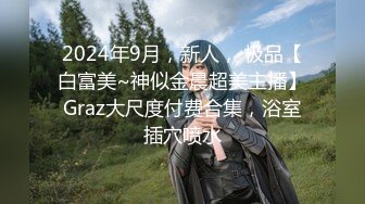 【极品媚黑绿帽淫妻】国人淫妻『爱玩夫妻』3P群P聚众淫乱异族啪啪淫乱夫妻换妻群交换着 (8)