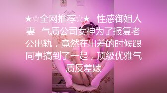 广告位私和妹妹的疯狂抽插互换资源私