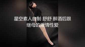 韩国高人气女神【U_needed_me】抹油自慰~极致诱惑~自慰特写【25V】 (8)