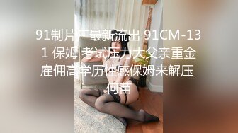 屌丝男潜入单位女厕偷放设备偷拍 女同事尿尿可惜厕所位置太窄放得有点高