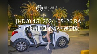 舞蹈老师说用一字马让我进入最深处，支持到叁佰更后续