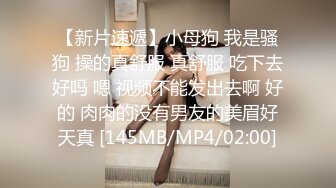 杏吧传媒 xb-162 3000约操00年雪白妹子 她咬唇的样子像极了爱情