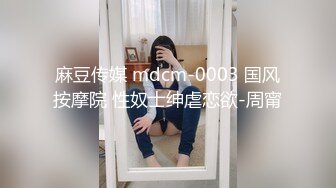 萝莉美眉在地下停车场露出啪啪 皮肤白皙 无毛鲍鱼 被后入小屁屁猛怼