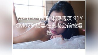 高颜值美女吃鸡 怎么还无耻的硬了呢 被这样的美眉舔再不硬你就废了