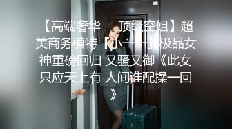 [MP4]STP32603 萝莉社 白嫩巨乳后妈的性教导 宝儿 VIP0600