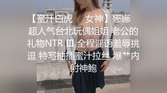 超可爱长头发辫子的萌妹子多套衣服，性爱展示