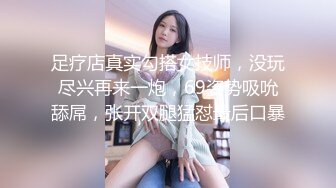 商场厕所偷窥几个美女嘘嘘