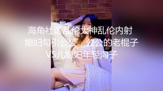 [MP4/ 1.02G] 高马尾网红外围美女牛仔裤修长美腿 拨开内裤舔小穴吸吮大屌 上位骑乘正入爆操