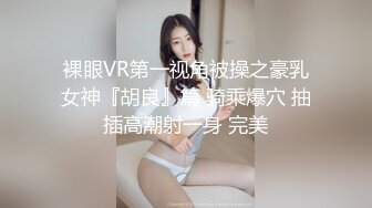 【淼幼】超甜美酒窝女学生! 刚下就被干~抠穴自慰~内射~ (2)