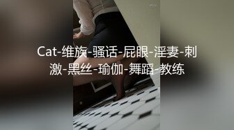 ⚫️⚫️强烈推荐，尤物身材颜值巅峰秀人波霸女神模特【朱可儿】大尺度私拍，西双版纳高叉条纹泳衣湿身透奶凸点勒逼2