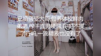 小伙3p爆操老婆