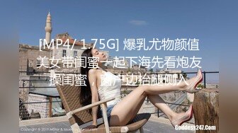 360监控偷拍年轻小伙带着丰满的女友情趣酒店开房各种啪啪啪