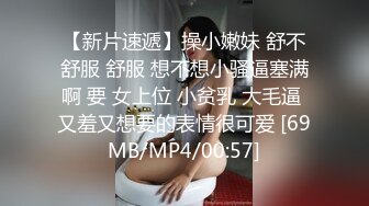 真实分享老婆喜欢可以交流