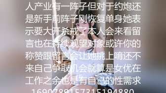 最新8月无水重磅！推特网红正妹成都机车女神【南希希】私拍，颜值身材没得说，波波也大，被金主疯狂进入