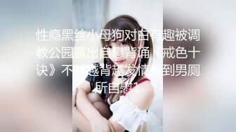 [MP4/ 787M] 极品甜美牙套小表妹被眼镜小哥狂操，双腿肩上扛抽插，圆润蜜桃臀骑乘撞击