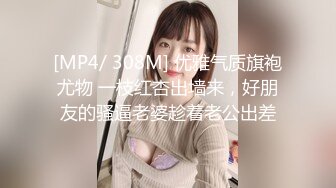 起点传媒 性视界传媒 XSJKY010 老婆闺蜜的诱惑 梁佳芯