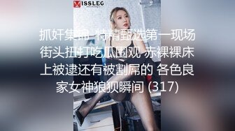 2024新作秀人网名模【熊小诺】写真花絮合集 珍珠内裤丁字裤创可贴奶金丝眼镜御姐风斩男女神极品尤物 (1)