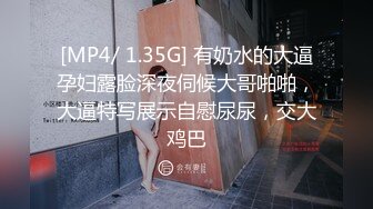 STP21856 很有韵味气质绝美小少妇下海诱惑大秀&nbsp;&nbsp;性感吊带睡衣抽着烟&nbsp;&nbsp;半脱下内裤揉搓肥穴&nbsp;&nbsp;晃动白皙美乳非常的诱人