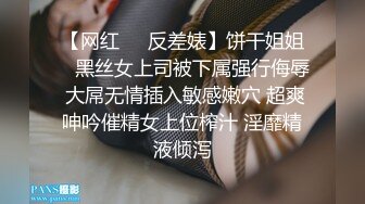 亨利夫妇【顶级性爱❤️绿意盎然】健☆身☆模☆特☆口☆供☆