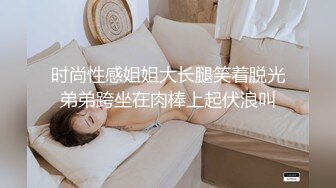 淫妻给我足交2