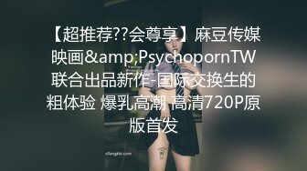 大神潜入大学女厕全景偷拍多位漂亮学妹尿尿各种没见过的鲍鱼完美呈现 (2)