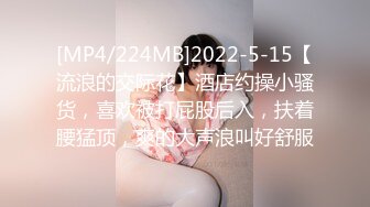 XSJ157 孟若羽 撸顶记之建宁公主强奸韦小宝 性视界传媒