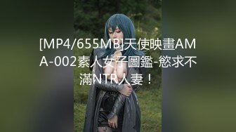 48岁熟女大妈口活，非常棒，身材丰满屁股特别肥，性欲很大