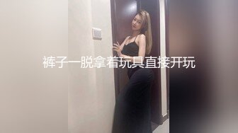 酒窝甜美小姐姐！姐妹一起双女秀！掏出大奶，多毛骚逼互摸，妹妹屁股又大又圆，好想被操骚的很