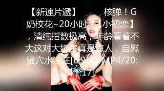 大学女厕全景偷拍20位漂亮学妹各种姿势嘘嘘各种美鲍亮瞎你的眼 (4)