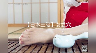 【Olivia】古风裸体小嫩妹，大奶子粉穴，水汪汪无辜的眼神盖不住的骚 (2)