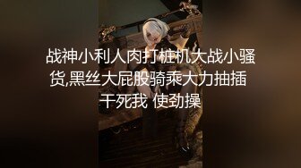 【新片速遞】《吃瓜最近热传㊙️門事件》丁山职校韩J妮带闺蜜约炮体验现场实拍被闺蜜传阅全程无尿点销魂呻吟对话有带入感1080P无水原版[481M/MP4/06:37]