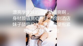 OnlyFan 小葵爱吃鸡 (2)