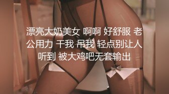 第一次调教就让小m俯首称臣