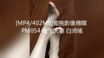  洗浴会所美女技师做足底按摩时被她忽悠500元又操了她刚下海做兼职的牛仔短裤漂亮表妹,干痛了搞完就走了!