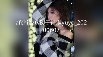 最新微博网红美少妇『柠檬喵酱』520高级VIP会员新作-条纹过膝袜后入速插内射 线下约啪女上男下 高清720P版