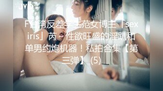 女优【三尾めぐ】4K原档合集【15V】 (15)