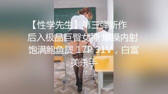 7月最新流出破解美容院摄像头偷拍夫妻经常趁女儿熟睡时啪啪女儿这么大了应该用布帘隔开睡