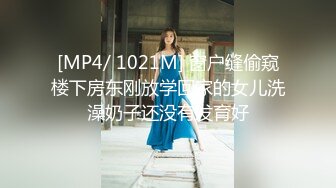 邻家少妇老公不在家 女上位后入猛草