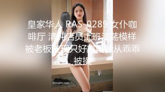 妙龄无毛穴美少女▌锅锅酱 ▌Cos阿离主人一起玩王者荣耀 一技能足交 二技能乳夹 大招蜜鲍骑乘榨汁