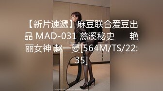 TuiGirl推女郎热门模特艾栗栗与2个小青年宾馆3P